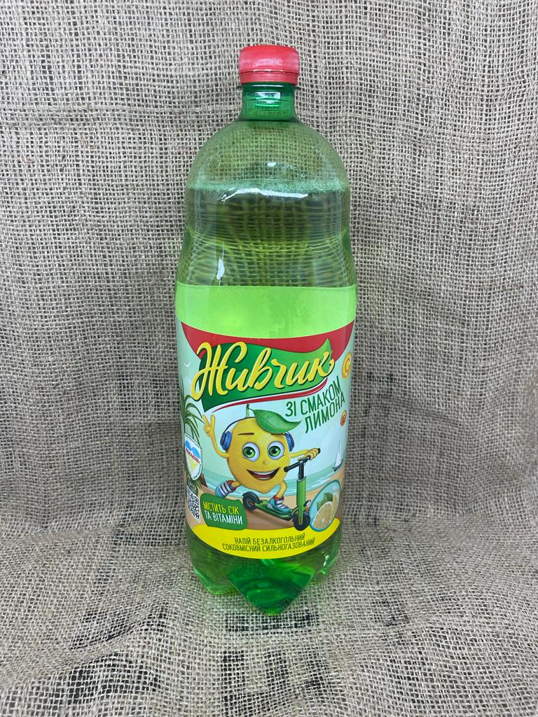 Zhyvchyk Lemon 2000ml