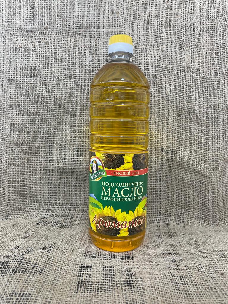 Maslo Podsolnechnoe Kubanochka 1000ml