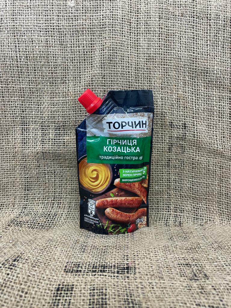 Girchucya Kozacka Torchun 130g