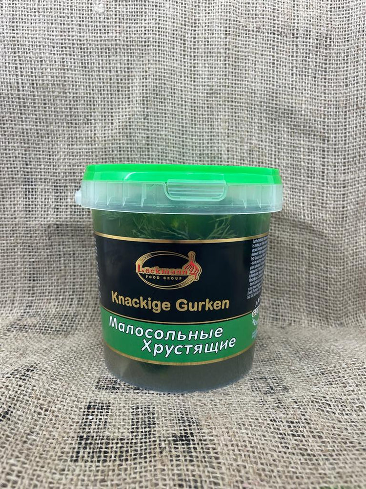 Malosolnue Ogurcu Lk 1100g