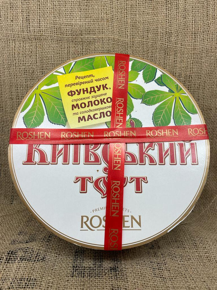 Tort Kievskiy Roshen 850g