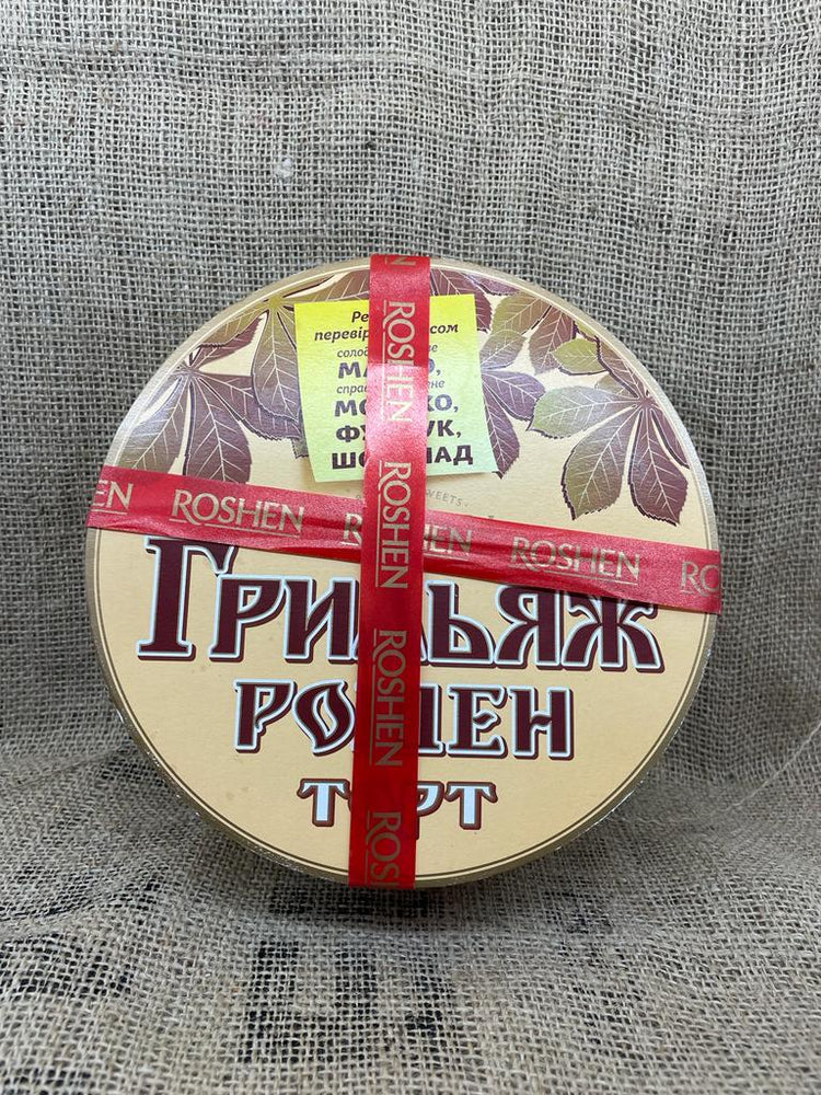 Tort Kievskiy Grilyaz Roshen 450g