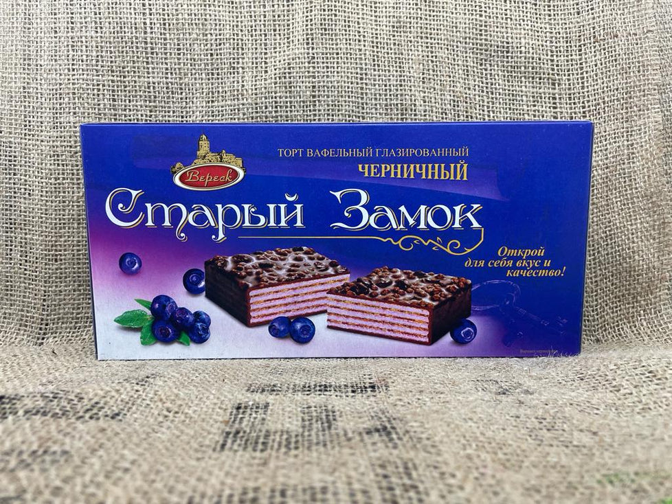 Staruy Zamok Veresk 250g